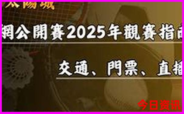 西安周边旅游景点排行榜前十名