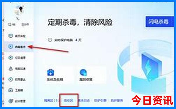 黔东南有哪些旅游景点