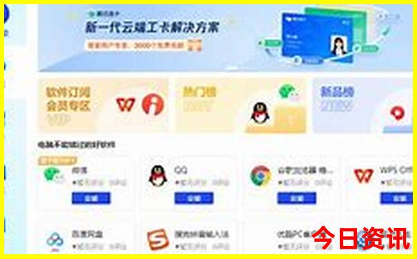 南方避暑胜地有哪些