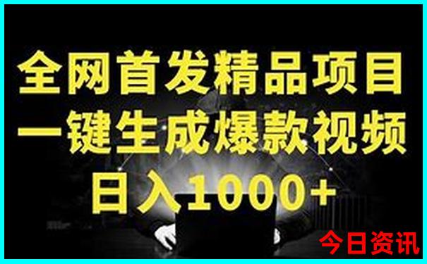 克拉玛依主要景点