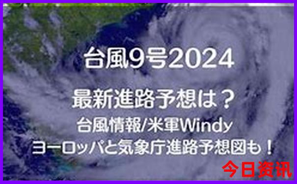 湖南十大医院排名